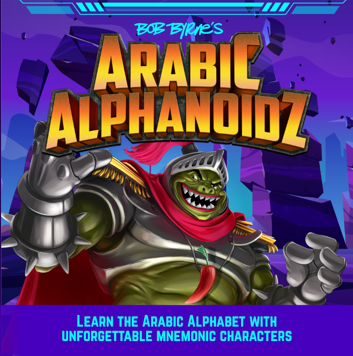 Arabic Alphanoidz book cover