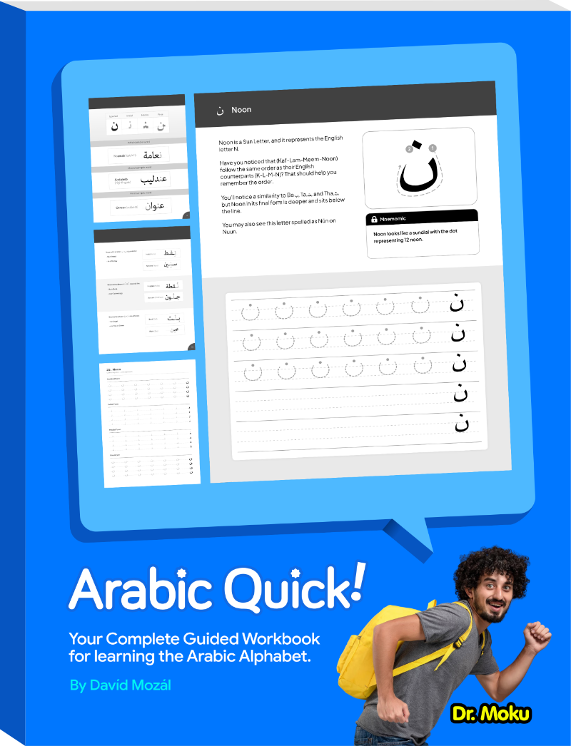 The Arabic Quick Workbook cover